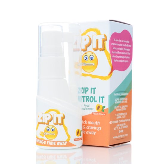 ZIP IT Υπογλώσσιο Spray ιδανικό για να ελέγξετε την όρεξη σας , φτάνοντας στο επιθυμητό βάρος, με γεύση ροδάκινο.