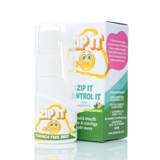 ZIP IT Υπογλώσσιο Spray ιδανικό για να ελέγξετε την όρεξη σας , φτάνοντας στο επιθυμητό βάρος, με γεύση μέντα γκουαβα.