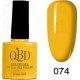 QBD ΗΜΙΜΟΝΙΜΟ ΕΠΑΓΓΕΛΜΑΤΙΚΟ ΒΕΡΝΙΚΙ 10ML - 0.5FL.OZ ORANGE 074