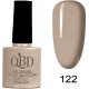 QBD ΗΜΙΜΟΝΙΜΟ ΕΠΑΓΓΕΛΜΑΤΙΚΟ ΒΕΡΝΙΚΙ 10ML - 0.5FL.OZ NUDE 122