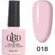 QBD ΗΜΙΜΟΝΙΜΟ ΕΠΑΓΓΕΛΜΑΤΙΚΟ ΒΕΡΝΙΚΙ 10ML - 0.5FL.OZ PINK 018