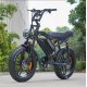 ΗΛΕΚΤΡΙΚΟ ΠΟΔΗΛΑΤΟ S20 PRO  ELECTRIC BIKE BLACK 20"