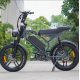 ΗΛΕΚΤΡΙΚΟ ΠΟΔΗΛΑΤΟ S20 PRO  ELECTRIC BIKE BLACK 20"