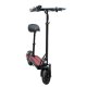ΗΛΕΚΤΡΙΚΟ ΠΑΤΙΝΙ G6 BLACK/RED ΜΕ ΕΦΑΡΜΟΓΗ 10AH ELECTRIC E-SCOOTER G6 500 WATT WITH APP