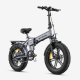 ΗΛΕΚΤΡΙΚΟ ΠΟΔΗΛΑΤΟ ENGWE EP-2 Pro ELECTRIC BIKE 20" GREY