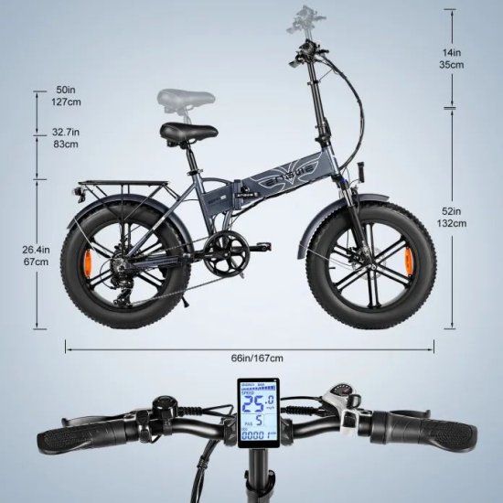 ΗΛΕΚΤΡΙΚΟ ΠΟΔΗΛΑΤΟ ENGWE EP-2 Pro ELECTRIC BIKE 20" GREY