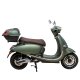 ΕΠΙΔΟΤΟΥΜΕΝΟ ΗΛΕΚΤΡΙΚΟ ΜΗΧΑΝΑΚΙ ELECTRIC SCOOTER PUSA EFUN 5000W OLIVE GREEN MATTE