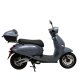 ΕΠΙΔΟΤΟΥΜΕΝΟ ΗΛΕΚΤΡΙΚΟ ΜΗΧΑΝΑΚΙ ELECTRIC SCOOTER URANUS 3000W GREY ΜΕ ΔΙΠΛΗ ΜΠΑΤΑΡΙΑ