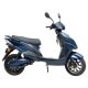 ΕΠΙΔΟΤΟΥΜΕΝΟ ΗΛΕΚΤΡΙΚΟ SCOOTER YOUYAKU BLUE