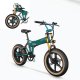 ΗΛΕΚΤΡΙΚΟ ΠΟΔΗΛΑΤΟ Fiido M1 ELECTRIC BIKE 20" 