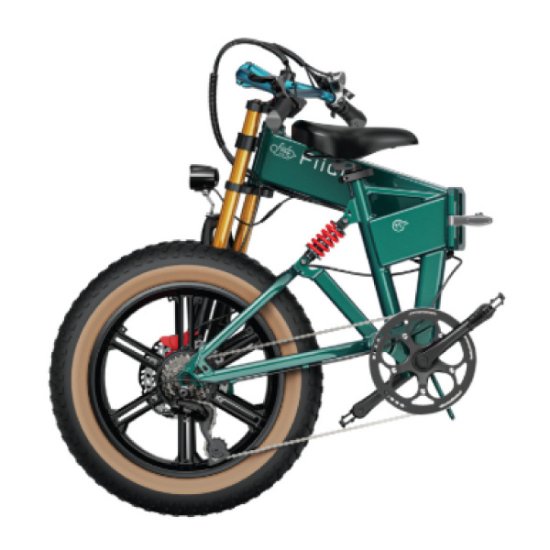 ΗΛΕΚΤΡΙΚΟ ΠΟΔΗΛΑΤΟ Fiido M1 ELECTRIC BIKE 20" 