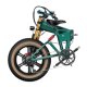 ΗΛΕΚΤΡΙΚΟ ΠΟΔΗΛΑΤΟ Fiido M1 ELECTRIC BIKE 20" 