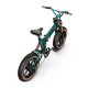 ΗΛΕΚΤΡΙΚΟ ΠΟΔΗΛΑΤΟ Fiido M1 ELECTRIC BIKE 20" 