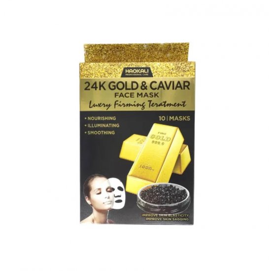 ΜΑΣΚΑ ΠΡΟΣΩΠΟΥ ΜΕ ΧΡΥΣΟ 24K ΚΑΙ ΧΑΒΙΑΡΙ - 10ΤΜΧ - HA-3029