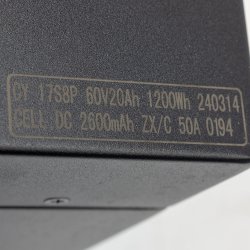 ΜΠΑΤΑΡΙΑ 60V / 20AH 1200WH ΓΙΑ VESPA BETTER