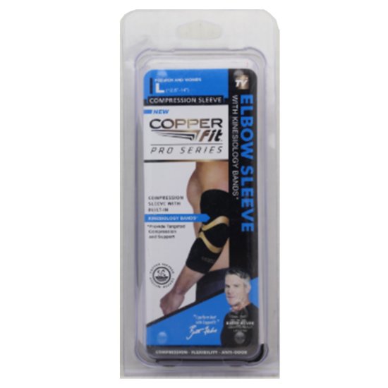 ΥΠΟΣΤΗΡΙΞΗ ΑΓΚΩΝΑ ELBOW SUPPORT COPPER FIT PRO SERIES ELBOW SLEEVE 