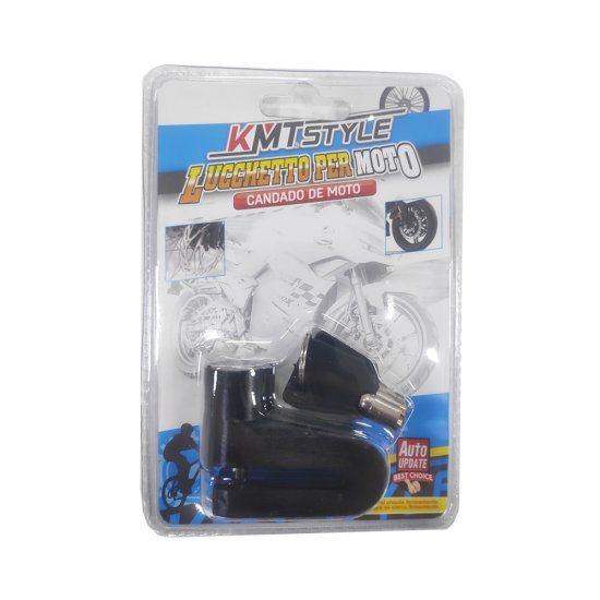 ΛΟΥΚΕΤΟ ΔΙΣΚΟΦΡΕΝΟΥ ΜΗΧΑΝΗΣ KMT STYLE DISK LOCK ΜΑΥΡΟ 2001260