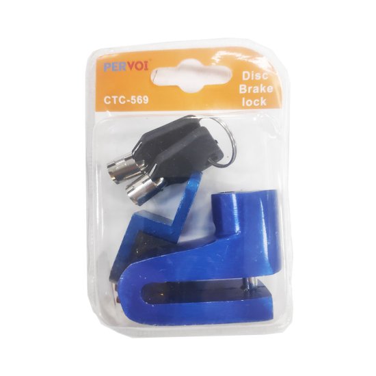 ΛΟΥΚΕΤΟ ΔΙΣΚΟΦΡΕΝΟΥ ΜΗΧΑΝΗΣ PER VOI DISK LOCK ΜΠΛΕ CTC-569