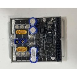 KuKirin G2 Master Controller