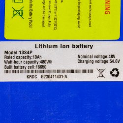 ΜΠΑΤΑΡΙΑ LITHIUM ΓΙΑ ΗΛΕΚΤΡΙΚΟ SCOOTER / ΠΑΤΙΝΙ ERT-010 ELECTRO ACTION 350 / 500 48V 10AH KAIRI