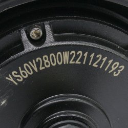ΜΟΤΕΡ ΓΙΑ ΗΛΕΚΤΡΙΚΟ SCOOTER DOKMA DNINJA 5600W 60V 11"