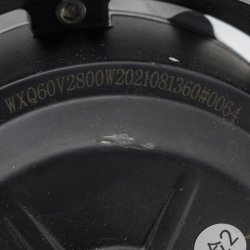 ΜΟΤΕΡ ΣΕΤ 2 ΤΕΜ. ΓΙΑ ΗΛΕΚΤΡΙΚΟ SCOOTER DOKMA DX 2800W 60V