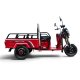 ΗΛΕΚΤΡΙΚΟ ΤΡΙΚΥΚΛΟ ΜΕ ΚΑΡΟΤΣΑ ΚΟΚΚΙΝΟ - CARGO 3 MINI ELECTRIC SCOOTER RED