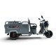 ΗΛΕΚΤΡΙΚΟ ΤΡΙΚΥΚΛΟ ΜΕ ΚΑΡΟΤΣΑ ΓΚΡΙ - CARGO 3 MAX ELECTRIC SCOOTER ΓΚΡΙ