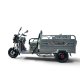 ΗΛΕΚΤΡΙΚΟ ΤΡΙΚΥΚΛΟ ΜΕ ΚΑΡΟΤΣΑ ΓΚΡΙ - CARGO 3 MAX ELECTRIC SCOOTER ΓΚΡΙ