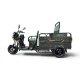 ΗΛΕΚΤΡΙΚΟ ΤΡΙΚΥΚΛΟ ΜΕ ΚΑΡΟΤΣΑ ΜΑΥΡΟ - CARGO 3 MAX ELECTRIC SCOOTER BLACK