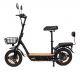 KuKirin C1 PRO Electric Scooter - Ηλεκτρικό πατίνι 500w - αυτονομία εως 100km