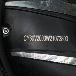 ΜΟΤΕΡ 2000W 60V ΓΙΑ ΗΛΕΚΤΡΙΚΟ SCOOTER VESPA BETER