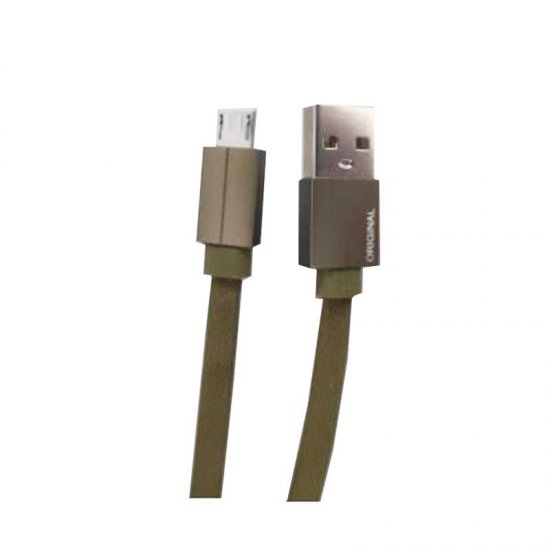 ΚΑΛΩΔΙΟ MICRO USB CABLE 1M KHAKI 3283-1