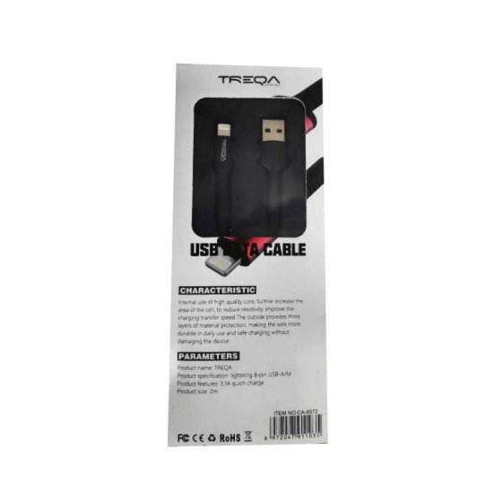 TREQA USB DATA CABLE LIGHTING 2 ΜΕΤΡΑ CA-8572 BLACK