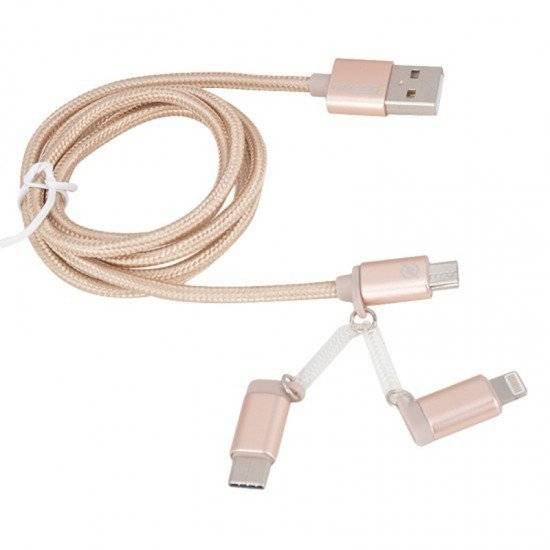 ΚΑΛΩΔΙΟ USB ΦΟΡΤΙΣΗΣ 1M ΜΕ 3 ΒΥΣΜΑΤΑ QH-C3130 ROSE GOLD