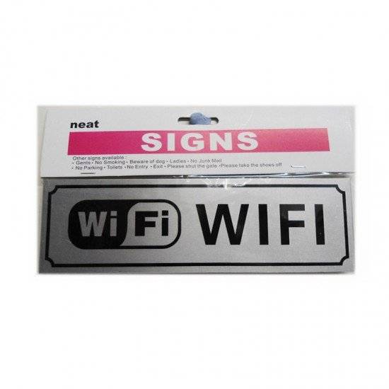WIFI ΤΑΜΠΕΛΑΚΙ 20Χ9CM SIGN-WIFI