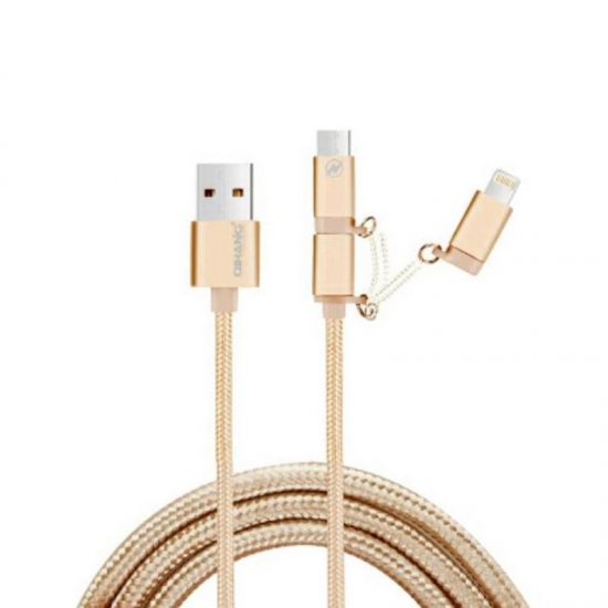 ΚΑΛΩΔΙΟ USB ΦΟΡΤΙΣΗΣ 1M ΜΕ 3 ΒΥΣΜΑΤΑ QH-C3130 GOLD