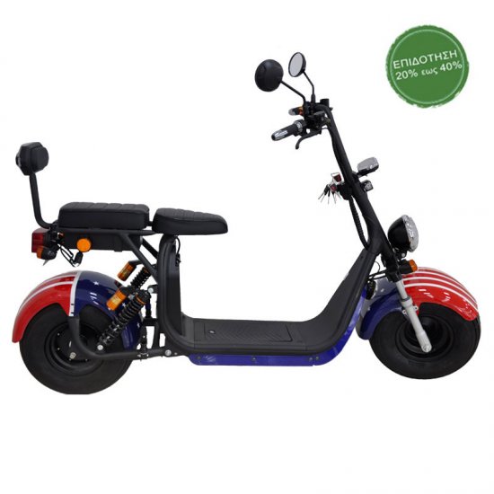 ΕΠΙΔΟΤΟΥΜΕΝΟ ΗΛΕΚΤΡΙΚΟ SCOOTER HARLEY US FLAG 1500W TX-07-1 ΧΩΡΙΣ ΔΙΠΛΩΜΑ